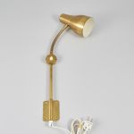 1050 4425 WALL LAMP